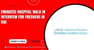 Emirates Hospital Walk in Interview